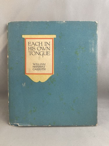 1925 each his - his, tongue